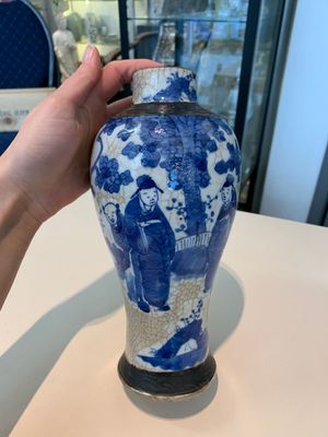 13 Chinese blue, white, famille rose, verte and qianjiang cai wares, 19/20th C. — photo 68