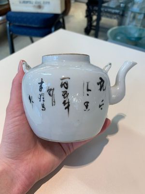 13 Chinese blue, white, famille rose, verte and qianjiang cai wares, 19/20th C. — photo 7