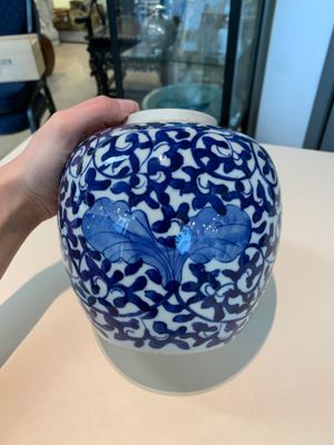 13 Chinese blue, white, famille rose, verte and qianjiang cai wares, 19/20th C. — photo 75