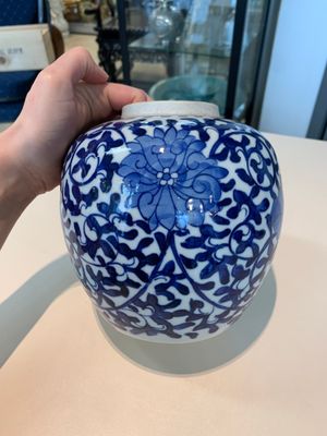 13 Chinese blue, white, famille rose, verte and qianjiang cai wares, 19/20th C. — photo 76