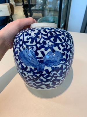 13 Chinese blue, white, famille rose, verte and qianjiang cai wares, 19/20th C. — photo 77