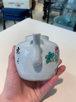 13 Chinese blue, white, famille rose, verte and qianjiang cai wares, 19/20th C. — photo 8