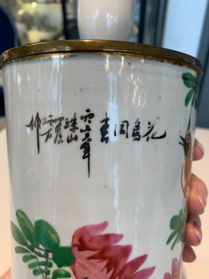 13 Chinese blue, white, famille rose, verte and qianjiang cai wares, 19/20th C. — photo 87