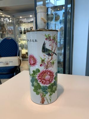 13 Chinese blue, white, famille rose, verte and qianjiang cai wares, 19/20th C. — photo 89