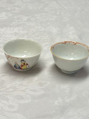 13 Chinese famille rose and Imari-style wares — photo 19