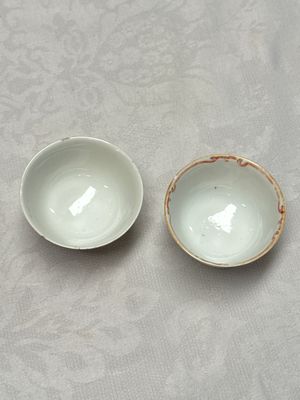 13 Chinese famille rose and Imari-style wares — photo 20