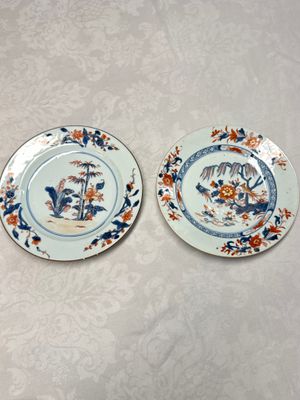 13 Chinese famille rose and Imari-style wares — photo 4