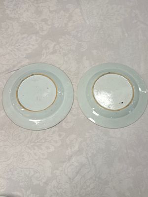 13 Chinese famille rose and Imari-style wares — photo 5