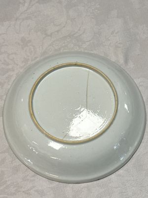 13 Chinese famille rose and Imari-style wares — photo 6