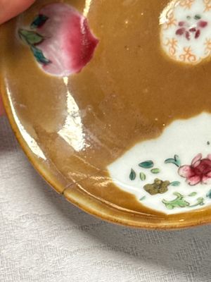 13 Chinese famille rose and Imari-style wares — photo 9