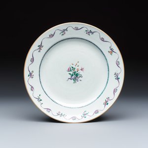 13 Chinese famille rose and Imari-style wares — photo 12