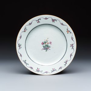 13 Chinese famille rose and Imari-style wares — photo 14