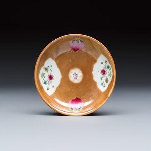 13 Chinese famille rose and Imari-style wares — photo 18