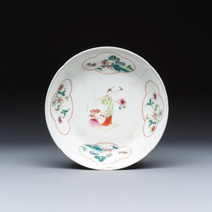 13 Chinese famille rose and Imari-style wares — photo 2
