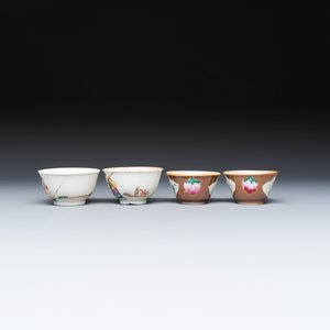 13 Chinese famille rose and Imari-style wares — photo 21
