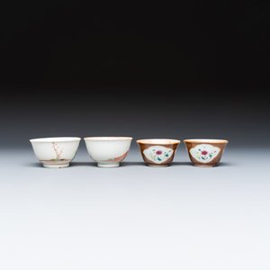 13 Chinese famille rose and Imari-style wares — photo 22