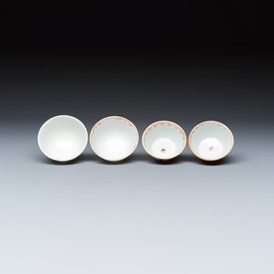 13 Chinese famille rose and Imari-style wares — photo 24