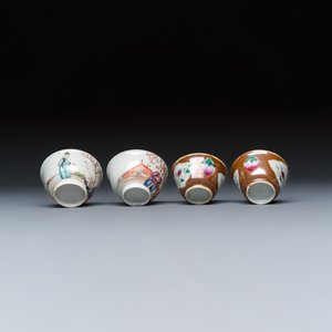 13 Chinese famille rose and Imari-style wares — photo 25