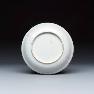 13 Chinese famille rose and Imari-style wares — photo 3