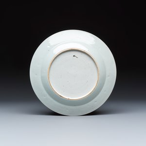 13 Chinese famille rose and Imari-style wares — photo 5