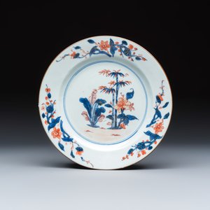 13 Chinese famille rose and Imari-style wares — photo 6