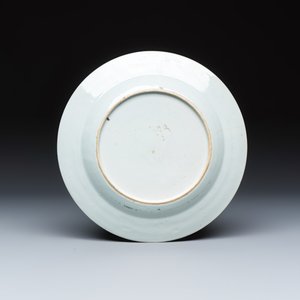 13 Chinese famille rose and Imari-style wares — photo 9