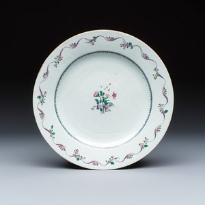13 Chinese famille rose and Imari-style wares — photo 10