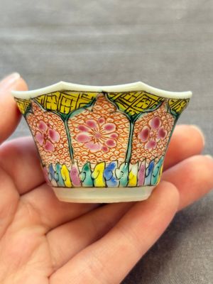 13 Chinese famille rose cups and 15 saucers, Yongzheng/Qianlong — 照片 102