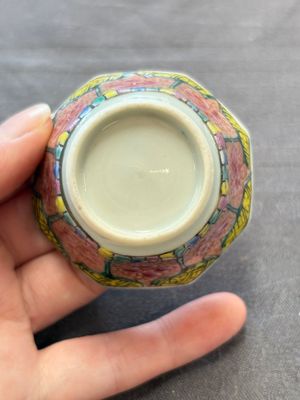 13 Chinese famille rose cups and 15 saucers, Yongzheng/Qianlong — 照片 105