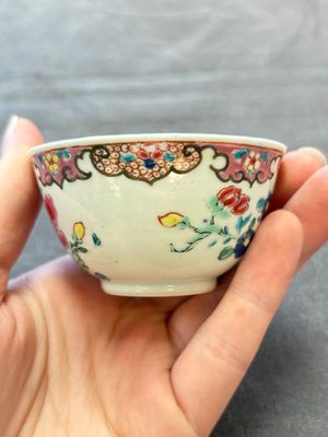 13 Chinese famille rose cups and 15 saucers, Yongzheng/Qianlong — 照片 12