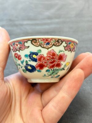 13 Chinese famille rose cups and 15 saucers, Yongzheng/Qianlong — 照片 13
