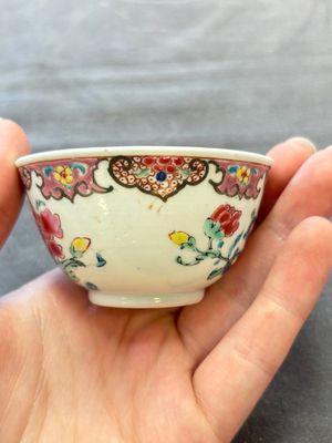 13 Chinese famille rose cups and 15 saucers, Yongzheng/Qianlong — 照片 14