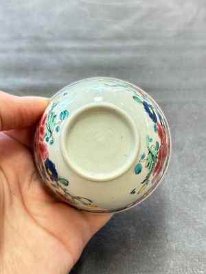 13 Chinese famille rose cups and 15 saucers, Yongzheng/Qianlong — 照片 16