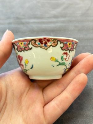 13 Chinese famille rose cups and 15 saucers, Yongzheng/Qianlong — 照片 20