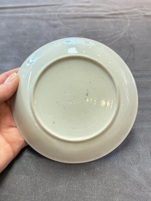 13 Chinese famille rose cups and 15 saucers, Yongzheng/Qianlong — 照片 2