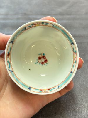 13 Chinese famille rose cups and 15 saucers, Yongzheng/Qianlong — 照片 21