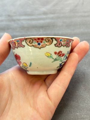 13 Chinese famille rose cups and 15 saucers, Yongzheng/Qianlong — 照片 24