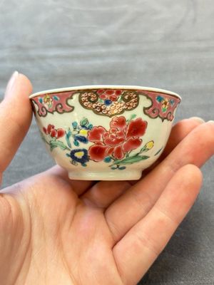 13 Chinese famille rose cups and 15 saucers, Yongzheng/Qianlong — 照片 25