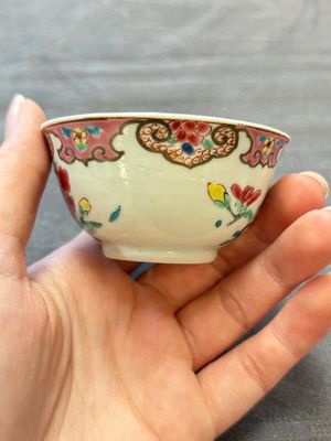 13 Chinese famille rose cups and 15 saucers, Yongzheng/Qianlong — 照片 26
