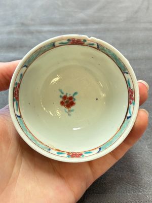 13 Chinese famille rose cups and 15 saucers, Yongzheng/Qianlong — 照片 27