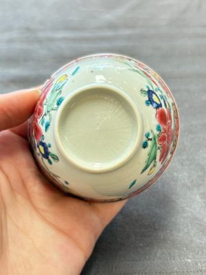 13 Chinese famille rose cups and 15 saucers, Yongzheng/Qianlong — 照片 28