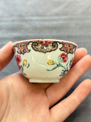 13 Chinese famille rose cups and 15 saucers, Yongzheng/Qianlong — 照片 30