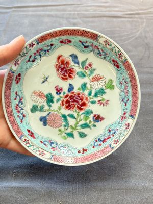 13 Chinese famille rose cups and 15 saucers, Yongzheng/Qianlong — 照片 3