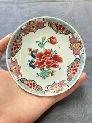 13 Chinese famille rose cups and 15 saucers, Yongzheng/Qianlong — 照片 35