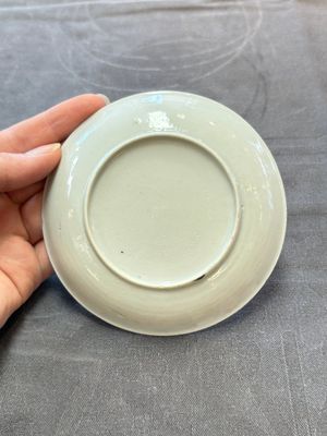 13 Chinese famille rose cups and 15 saucers, Yongzheng/Qianlong — 照片 36