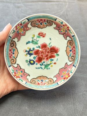 13 Chinese famille rose cups and 15 saucers, Yongzheng/Qianlong — 照片 37