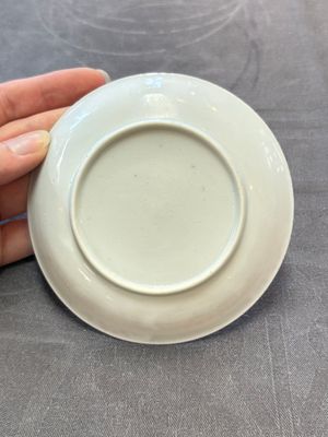 13 Chinese famille rose cups and 15 saucers, Yongzheng/Qianlong — 照片 38