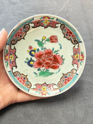 13 Chinese famille rose cups and 15 saucers, Yongzheng/Qianlong — 照片 39