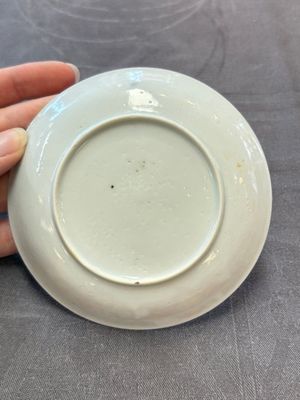13 Chinese famille rose cups and 15 saucers, Yongzheng/Qianlong — 照片 40