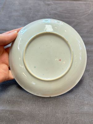 13 Chinese famille rose cups and 15 saucers, Yongzheng/Qianlong — 照片 4